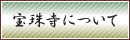 쎛ɂ
