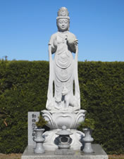 動物供養塔